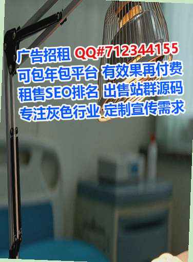西陵IVF计算机有限公司